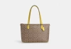 COACH OUTLET GALLERY TOTE BAG IN SIGNATURE CANVAS