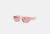 Coach Outlet Geometric Cat Eye Sunglasses In Pink