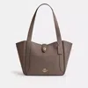 Coach Outlet Hadley Turnlock Tote Bag In Multi