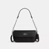 Coach Outlet Hailey Flap Bag In Silver
