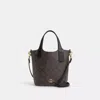 COACH OUTLET HANNA BUCKET BAG IN SIGNATURE CANVAS