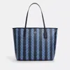 Coach Outlet Large City Tote Bag In Signature Canvas With Stripe In Multi