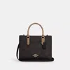 Coach Outlet Maggie Small Tote Bag In Blocked Signature Canvas In Multi