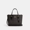 Coach Outlet Mollie Tote Bag 25 In Signature Canvas In Multi