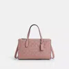 Coach Outlet Nina Small Tote Bag With Signature Rivets In Multi