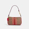 COACH OUTLET NOLITA 19 IN SIGNATURE CANVAS WITH STRIPE