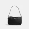Coach Outlet Nolita 19 In Silver
