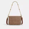 Coach Outlet Quinn Bag In Signature Canvas With Floral Chain