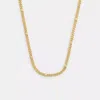 Coach Outlet Rivet Curb Chain Link Necklace In Gold