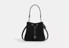 Coach Outlet Rowan Bucket Bag With Cherry Charm In Black