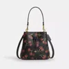 Coach Outlet Rowan Bucket Bag With Cherry Print In Multi