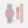 Coach Outlet Ruby Watch Gift Set, 32 Mm In Silver