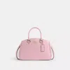 Coach Outlet Savannah Small Carryall Bag In Multi