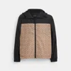 Coach Outlet Signature Full Zip Windbreaker In Recycled Polyester In Multi