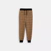 Coach Outlet Signature Joggers In Beige