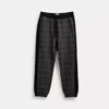 Coach Outlet Signature Sweatpants
