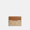 Coach Outlet Slim Id Card Case In Signature Canvas In Brown