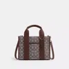 Coach Outlet Smith Tote Bag 24 In Signature Jacquard In Beige