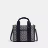 Coach Outlet Smith Tote Bag 24 In Signature Jacquard In Multi