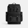 Coach Outlet Sprint Backpack In Signature Jacquard
