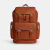 Coach Outlet Sprint Backpack In Silver/amber Brown