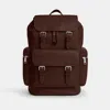 Coach Outlet Sprint Backpack In Silver/maple