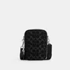 Coach Outlet Stanton Crossbody Bag In Signature Denim In Silver