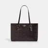 Coach Outlet Station Tote Bag In Signature Canvas In Brown