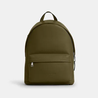 Coach Outlet Taylor Backpack In Silver/olive