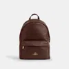 Coach Outlet Taylor Small Backpack In Gold/maple