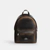 Coach Outlet Taylor Small Backpack In Loved Leather In Multi