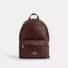 Coach Outlet Taylor Small Backpack In Multi