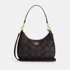 Coach Outlet Teri Hobo Bag In Blocked Signature Canvas In Black