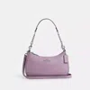 Coach Outlet Teri Shoulder Bag In Multi