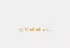 Coach Outlet W Initial Stud Earrings Set In Yellow