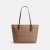 Coach Outlet Zip Top Tote Bag In Signature Canvas