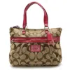 Coach Poppy Signature Tote Bag In Sand