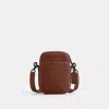 Coach In Redwood
