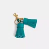 Coach Remade Tassel Bag Charm