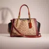 Coach Restored Dreamer In Signature Canvas With Snakeskin Detail In Brass/tan/black