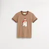 Coach Restored Signature Polar Bear T Shirt In Khaki