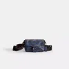 Coach Restored Soft Tabby Crossbody 18 With Camo Print In Green/black