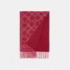 Coach Reversible Signature Cashmere Muffler In Merlot