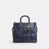 Coach Rogue Bag In Snakeskin In Brass/bleu