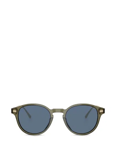 Coach 圆形镜框太阳眼镜 In Green