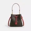 Coach Rowan Bucket Bag In Maxi Signature Canvas In Multi