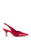 Coach Rowyn Slingback In 深红色