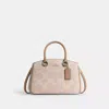 Coach Savannah Small Carryall Bag In Signature Canvas In Beige