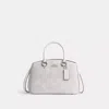 Coach Savannah Small Carryall Bag In Signature Canvas In White
