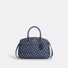 Coach Savannah Small Carryall Bag With Floral Print In Blue